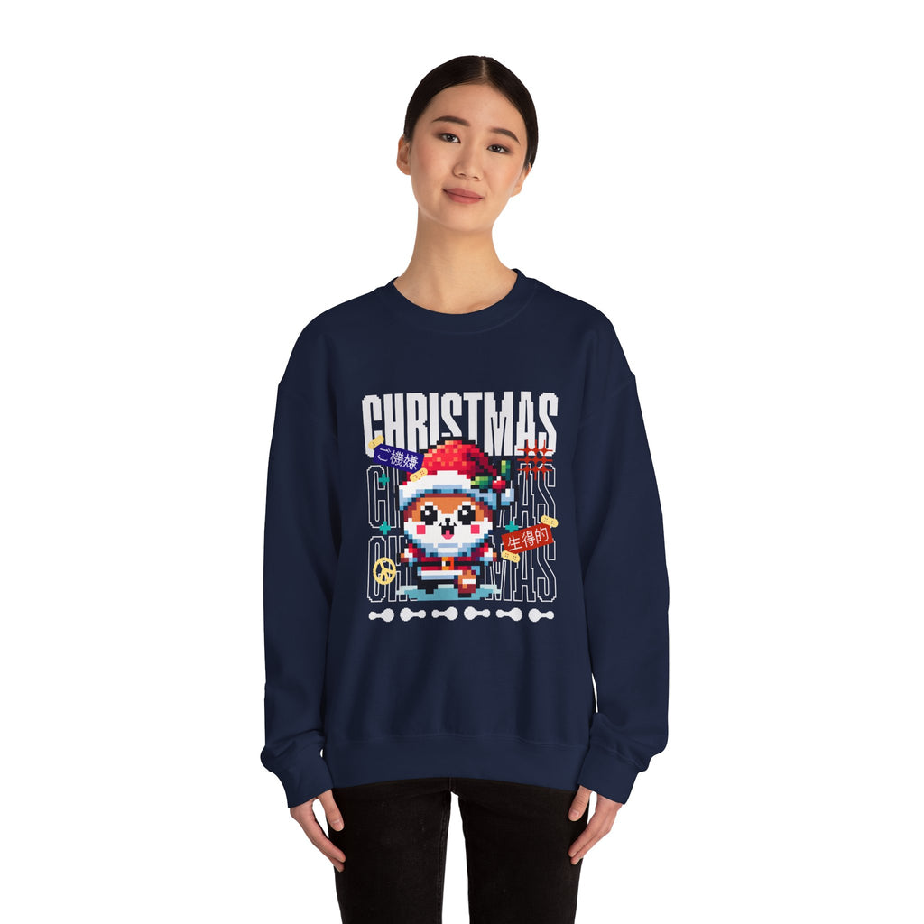 Christmas Pixel Shiba Inu Crewneck Ugly Sweatshirt