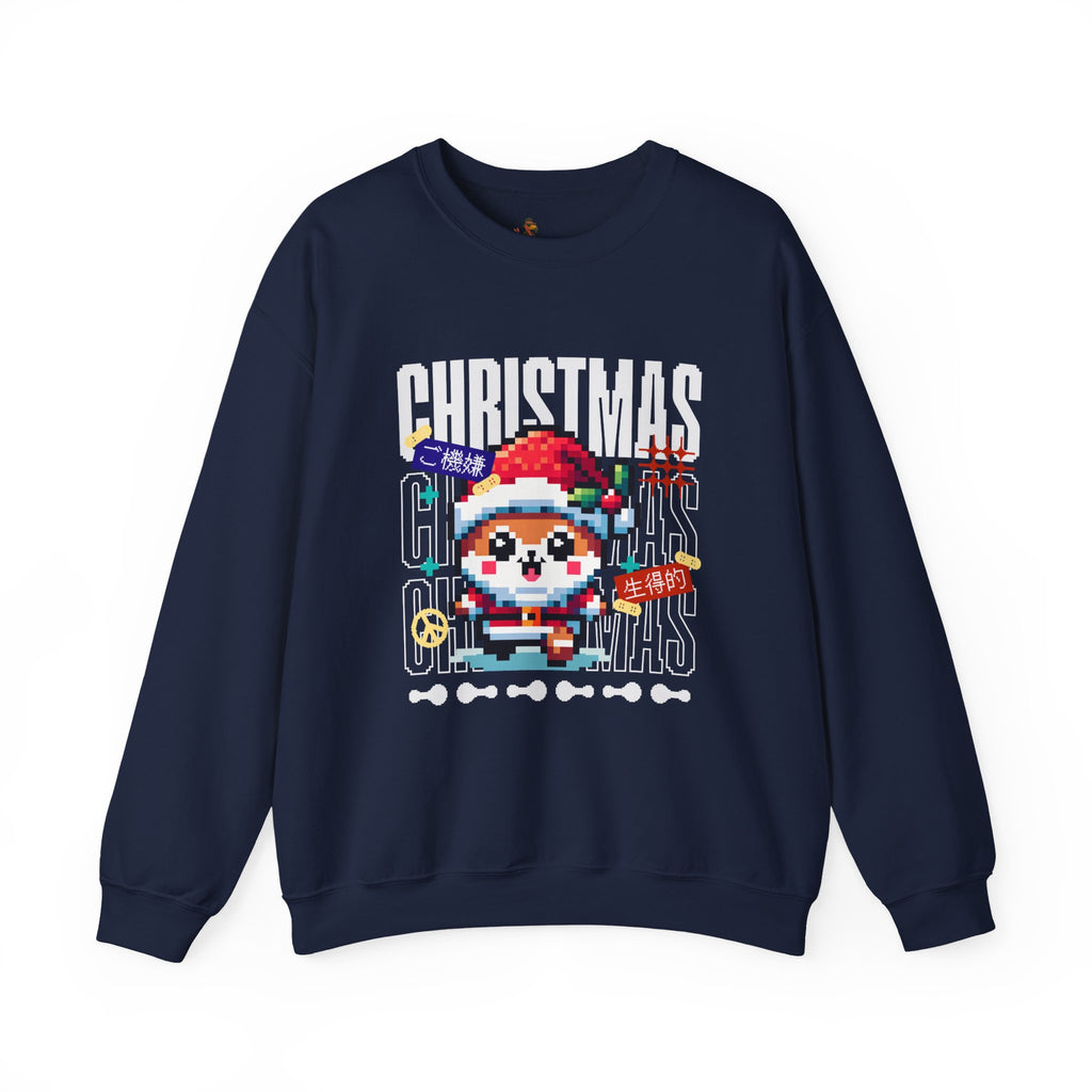 Christmas Pixel Shiba Inu Crewneck Ugly Sweatshirt
