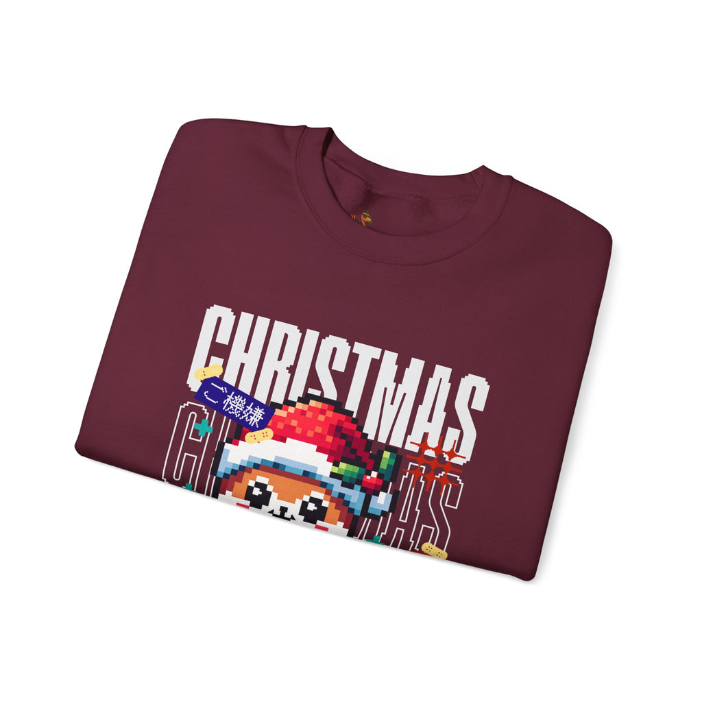 Christmas Pixel Shiba Inu Crewneck Ugly Sweatshirt