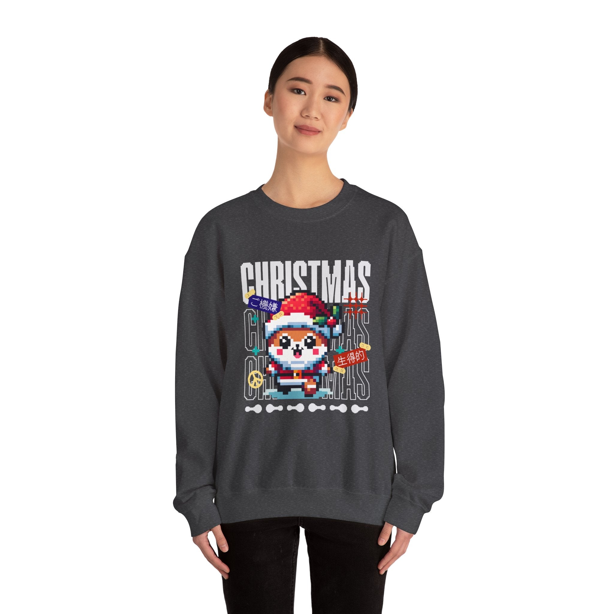 Christmas Pixel Shiba Inu Crewneck Ugly Sweatshirt