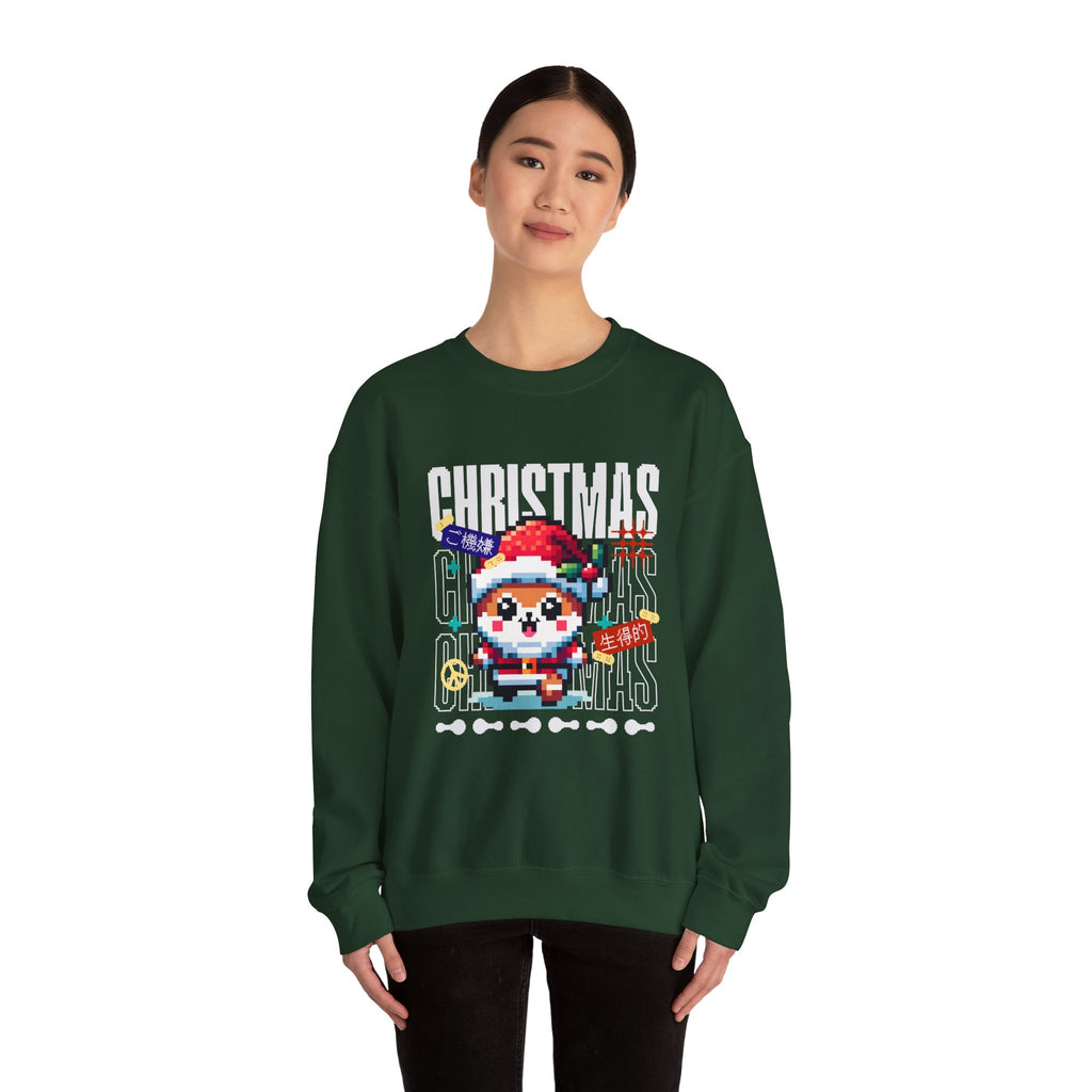 Christmas Pixel Shiba Inu Crewneck Ugly Sweatshirt