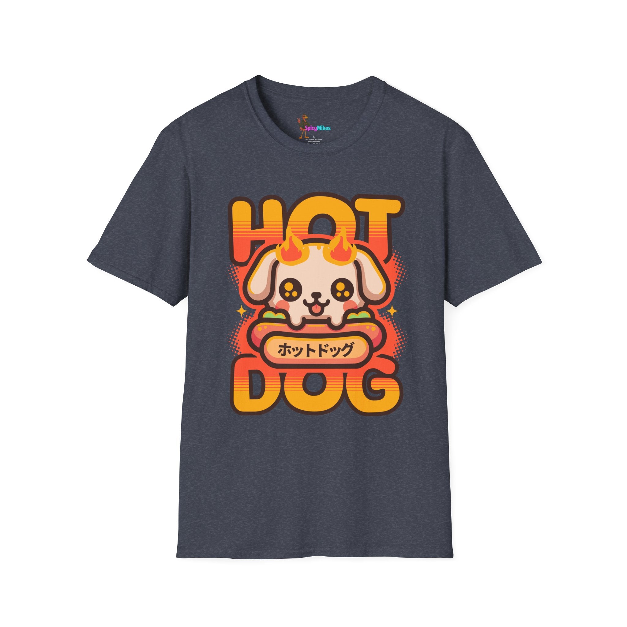 Hot Dog Kawaii T-Shirt — Cute Japanese Puppy Graphic Tee