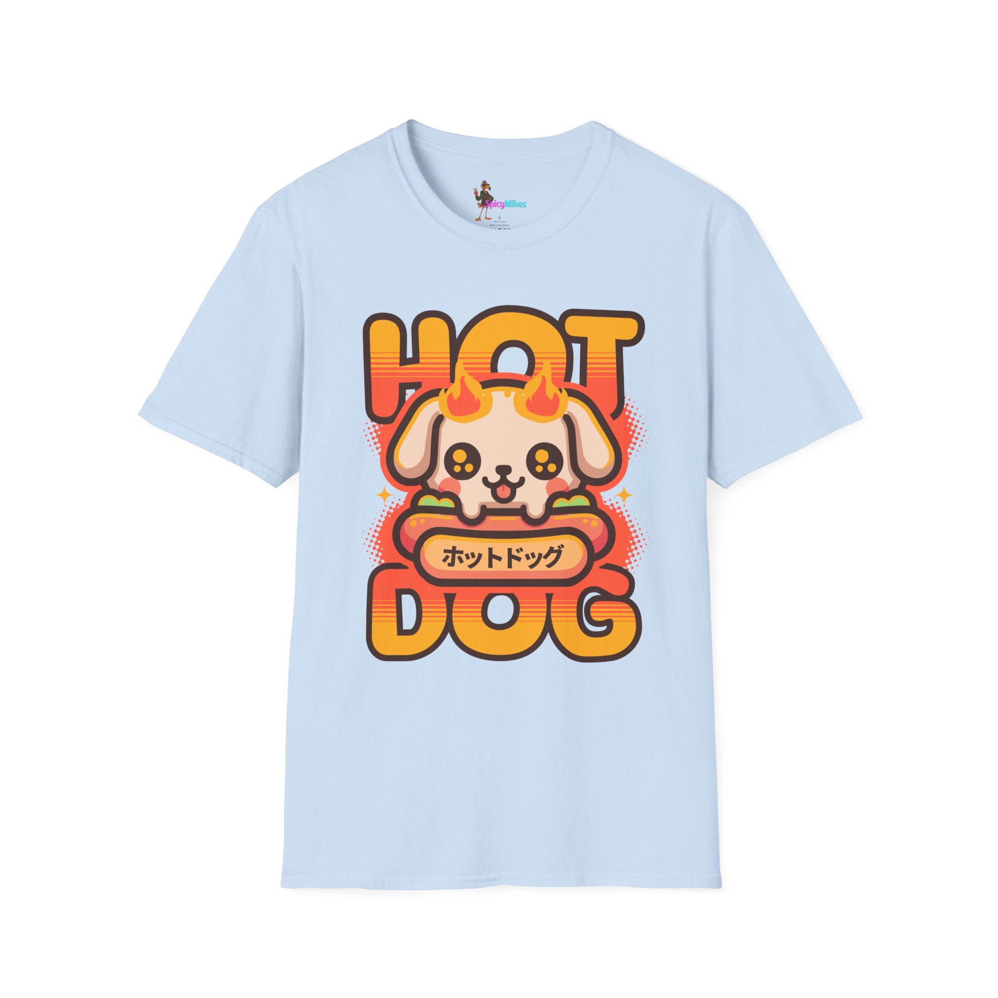 Hot Dog Kawaii T-Shirt — Cute Japanese Puppy Graphic Tee