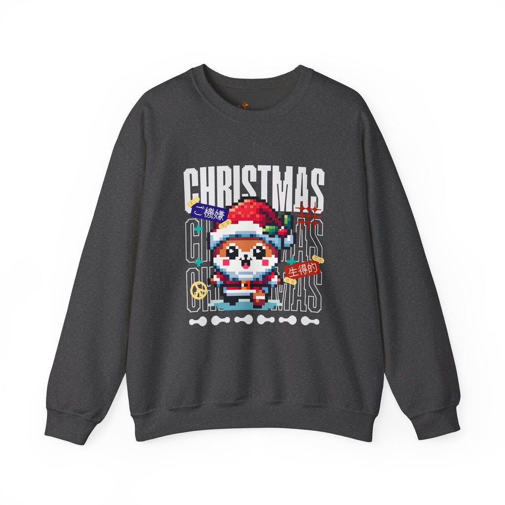Christmas Pixel Shiba Inu Crewneck Ugly Sweatshirt