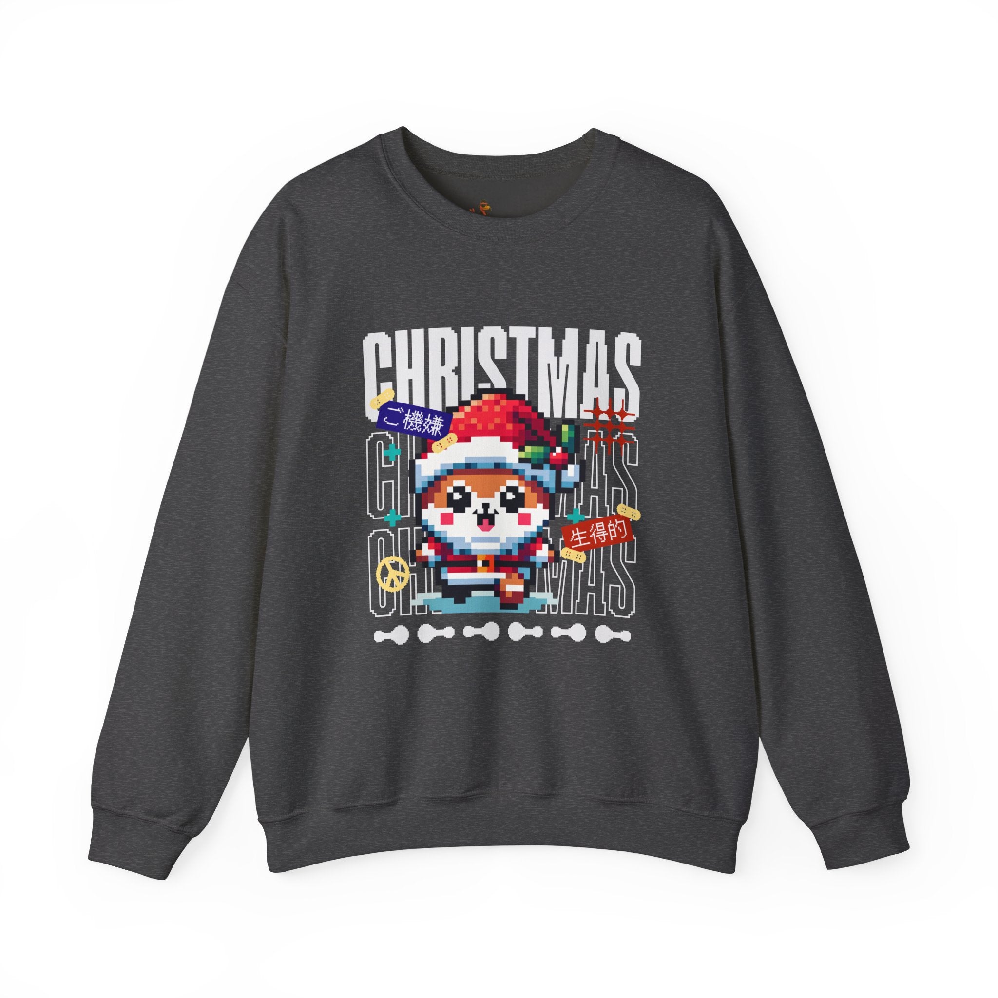 Christmas Pixel Shiba Inu Crewneck Ugly Sweatshirt