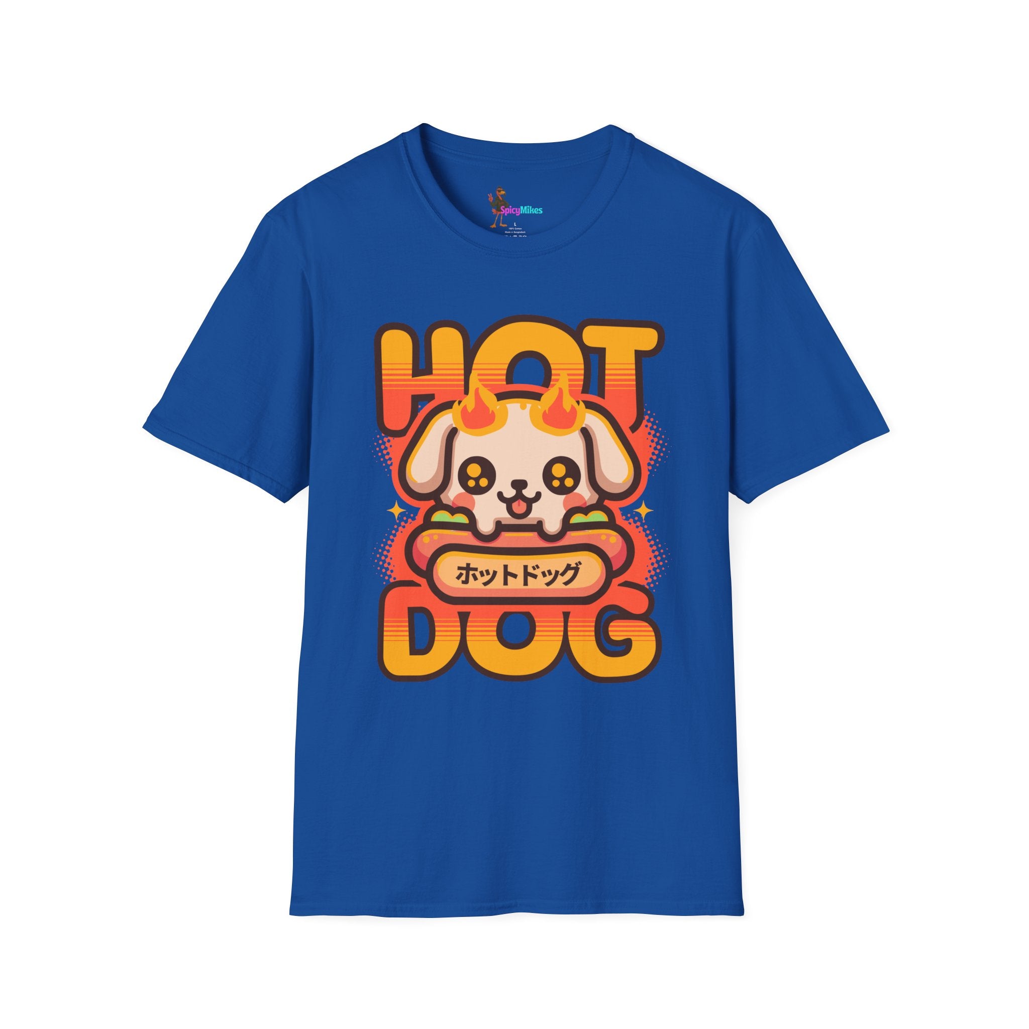Hot Dog Kawaii T-Shirt — Cute Japanese Puppy Graphic Tee