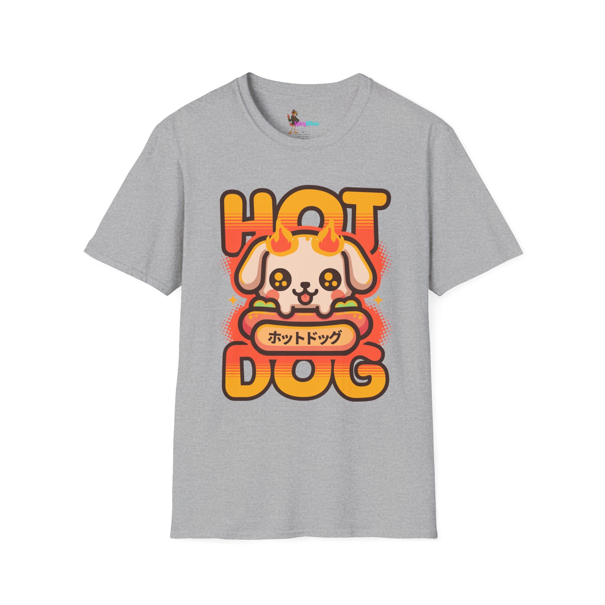 Hot Dog Kawaii T-Shirt — Cute Japanese Puppy Graphic Tee