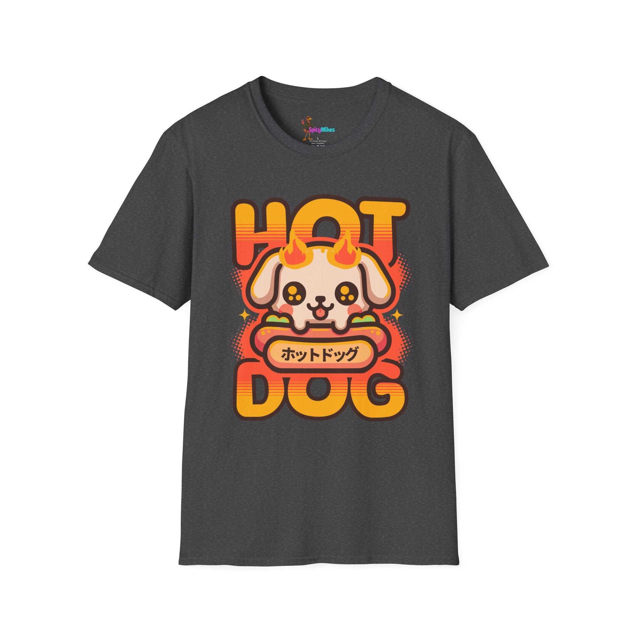 Hot Dog Kawaii T-Shirt — Cute Japanese Puppy Graphic Tee