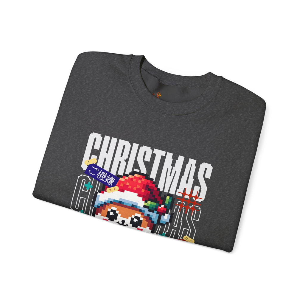 Christmas Pixel Shiba Inu Crewneck Ugly Sweatshirt