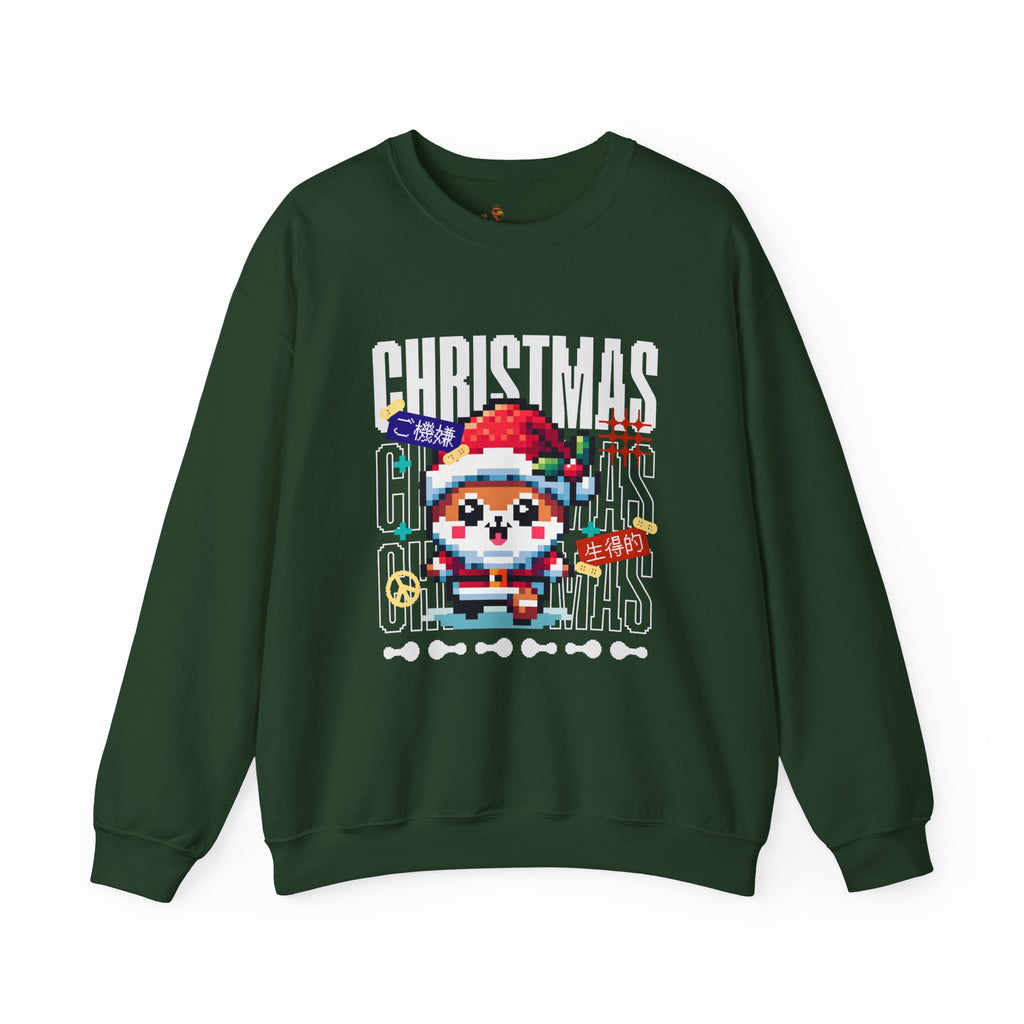 Christmas Pixel Shiba Inu Crewneck Ugly Sweatshirt