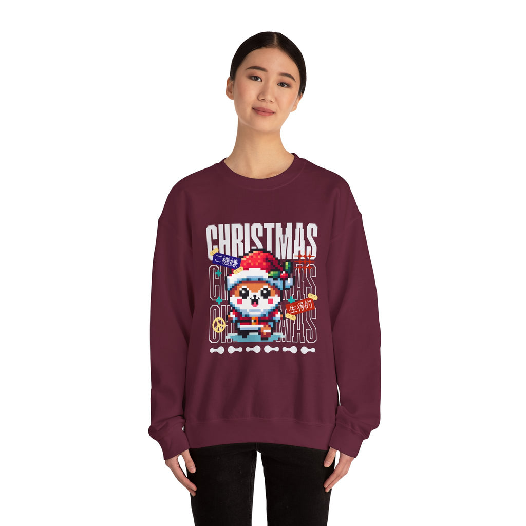 Christmas Pixel Shiba Inu Crewneck Ugly Sweatshirt