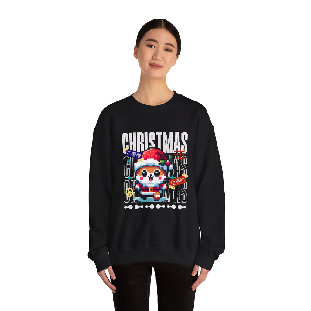 Christmas Pixel Shiba Inu Crewneck Ugly Sweatshirt